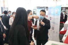 像查快遞一樣查行李！行李全流程跟蹤系統試點航線服務正式上線