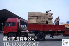 佛山到東營墾利空車配貨專線多久到