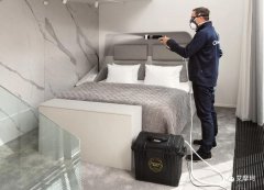 ALMACO集團與ACT.Global公司簽署合作協議