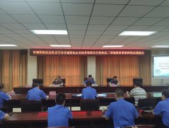 西安城管通報7起典型案例貫徹落實行政執法三項制度