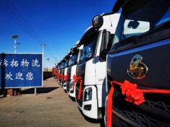 業(yè)務(wù)恢復(fù)不定+現(xiàn)金流緊張，物流用車怎樣更劃算？