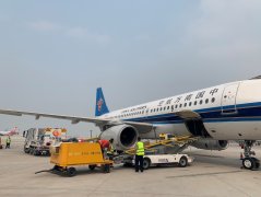 在國內各機場中位居前列
-伊朗空運