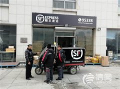 青島交警走進快遞公司 普及道路交通安全法律法規