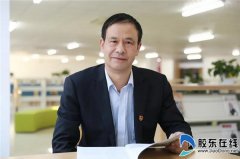 煙臺文化旅游職業(yè)學(xué)院|電子商務(wù)名師團(tuán)隊(duì)