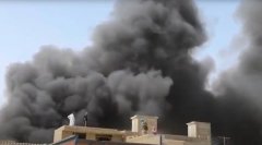  事故造成地面多處房屋損毀
-國際快遞價格