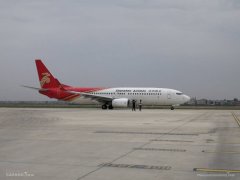 檢測體溫后方可乘機
-廈門海運公司