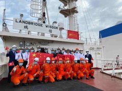 “瑞信”輪圓滿交付，嵐橋集團躍居國內最大民營原油船隊（附圖）