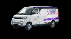 <b>以換電技術(shù)解決痛點，北汽昌河助力物流行業(yè)高質(zhì)高效“升級”</b>