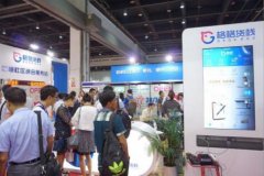 包頭格格貨棧自取柜加盟公司