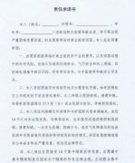 駐印使館6月初將安排5架次航班接困難職員回國