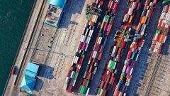  中通快遞的資本開支也現大幅上漲
-國際快遞費在線查詢