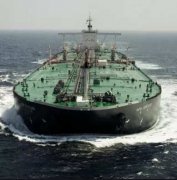 招商輪船跌2.52%創近1個月新低 成交額2736萬元
-巴西空運