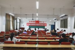  鄭州財經(jīng)學院2020屆本科畢業(yè)生論文答辯工作順利開啟
-深圳空運公司