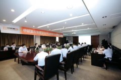 中聯重科牽手科箭軟件 開啟行業倉儲云時代