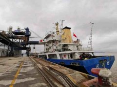 現(xiàn)3天可直抵鄭浦港
-國(guó)際快遞查詢(xún)