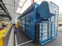 有效縮短了入境旅客通關(guān)等待時間
-海運費