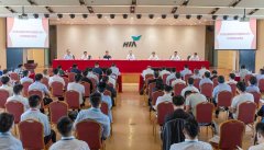 杭州蕭山機場平行跑道獨立運行飛行程序?qū)⒂?月18日正式實施
-阿曼的空運