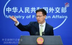 是否計劃派更多航班接回海外中國留學生?外交部回應