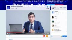 恰恰暴露了醫藥行業的供求缺口
-船期查詢