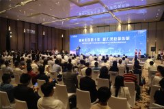 深圳機場今年首條定期洲際貨運航線“深圳-芝加哥”將開航