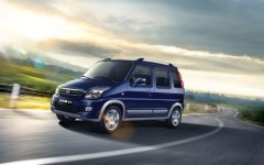 單看車身尺寸在同級別并沒有什么優勢
-空運報價表