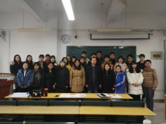 2016屆物流管理專業《物流專業實習與實踐》答辯會暨畢業實習動員和畢業論文