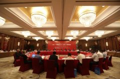 中國航運50人論壇在甬舉行為寧波港航物流業發展注進新動力