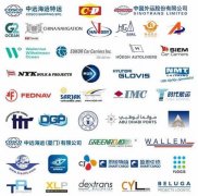 BreakbulkAsia|重聚首，這些老朋友都在！