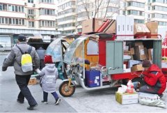 618不要怕 北汽昌河打造快遞員專屬座駕！