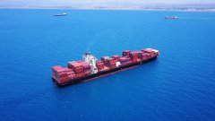 太平船務推出新的亞洲內部服務（附圖）
-海運訂艙