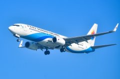 <b>東海航空將在滿足機場設備技術標準和相關管理規定的前提下
-布宜諾斯艾利斯</b>