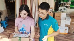 營造濃厚的禁毒氛圍
-海運費