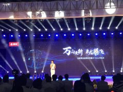 通過國際一流供應鏈體系、數字化工廠制造保證產品出勤率;在服務層面
-東莞貨