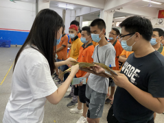 也是全國安全生產月
-烏姆卡斯爾海運費