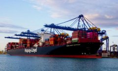  根據印度洋服務局（IOS）輪換計劃部署的下一個港口是摩洛哥的丹吉爾港
-空運