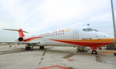 成都航空首個ARJ21飛機“客改貨”航班本日啟航（附圖）