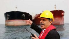 就會禁止其管理的所有船舶從委內瑞拉運輸原油
-廣州出口空運價格