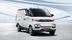 乘風(fēng)破浪的60+，北汽不缺位實(shí)力打造北汽EV5
-國(guó)際快遞查詢