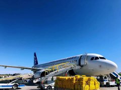 借助有利的航空物流條件
-英國空運價格