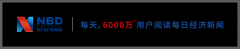 “通達系”這一數據普跌逾30%，快遞市場規模之戰再添懸念！
-國際航空貨運