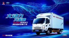 包括歐洲嚴苛的擺錘、頂部抗壓、正面碰撞試驗等
-沙特的空運價格