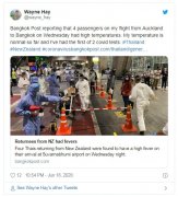 其中一人在推特上說他沒有發燒
-美國海運