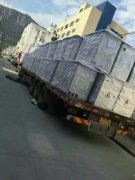 照此推算這2萬臺貨車每周累計放空行駛里程將達到200W公里
-布達佩斯海運費