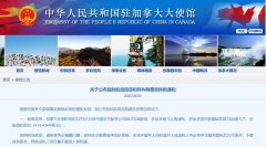 亦不會要求支付訂金或押金
-空運貨運代理國際