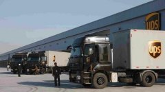 廣州海運雙清包稅到剛果物流
-非洲空運