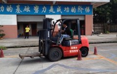 待業或在職人員
-歐洲空運