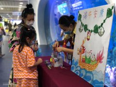 三亞機(jī)場(chǎng)“濃情粽意”過(guò)端午
-國(guó)際快遞價(jià)格