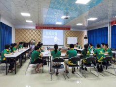  為幫助物流企業探索疫情之下的發展機遇
-印度尼西亞空運