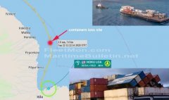 提醒附近船舶密切關注是否有漂浮集裝箱對船舶航行構成威脅
-匹茲堡空運價格