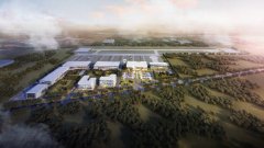 濟南商河通用機場項目正式開工建設(shè)
-快遞費價格表